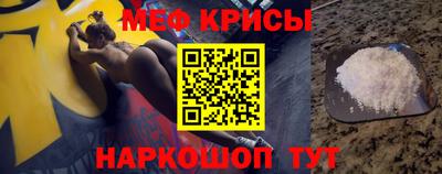 а пвп мука Бузулук