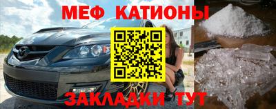 а пвп мука Бузулук