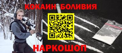синтетический гашиш Будённовск