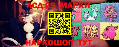 метамфетамин Бугуруслан