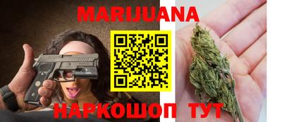 а пвп мука Бузулук