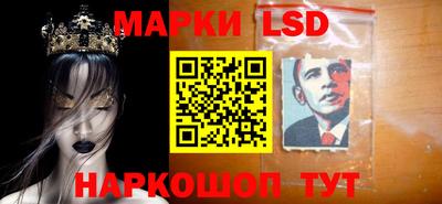 синтетический гашиш Будённовск