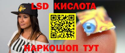 метамфетамин Бугуруслан
