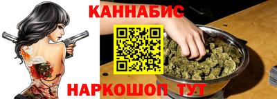 метамфетамин Бугуруслан