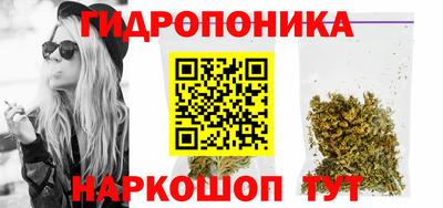 а пвп мука Бузулук