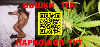 а пвп мука Бузулук