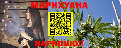 метамфетамин Бугуруслан