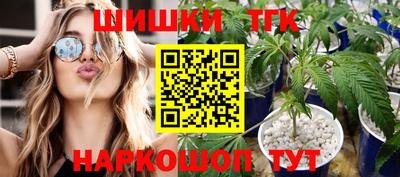а пвп мука Бузулук