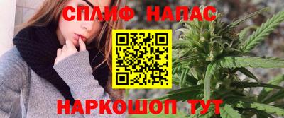 а пвп мука Бузулук