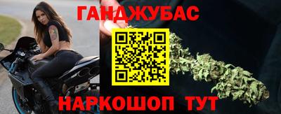 а пвп мука Бузулук
