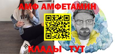 синтетический гашиш Будённовск