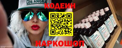 а пвп мука Бузулук