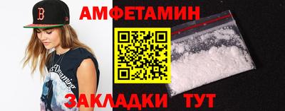 а пвп мука Бузулук